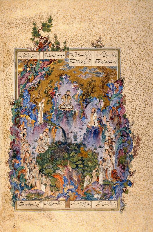 The Court of Kayumars, Folio from the Shahnameh (Book of
                Kings) of Shah Tahmasp attributed to Sultan Muhammad, c.
                1522-1525