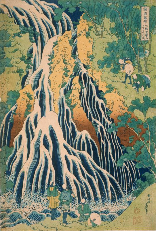 Pilgrims at Kirifuri Waterfall on Mount Kurokami in
                Shimotsuke Province